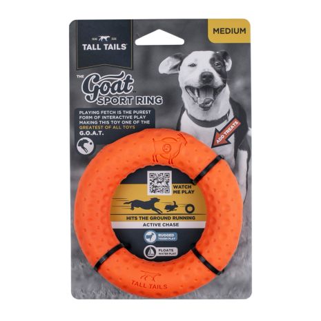GOAT Sport RIng Dog Toy