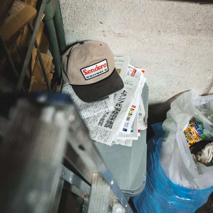 Retro Logo Hat- Gray