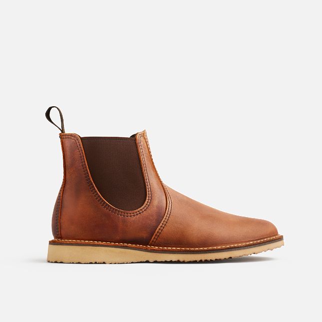 Weekender Chelsea- 3311