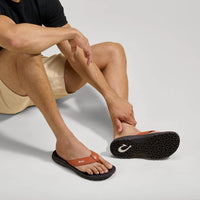 Ohana Sandal- Dirt/Lava Rock