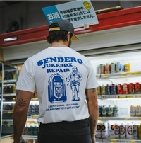 Jukebox Repair T-Shirt- Vintage White