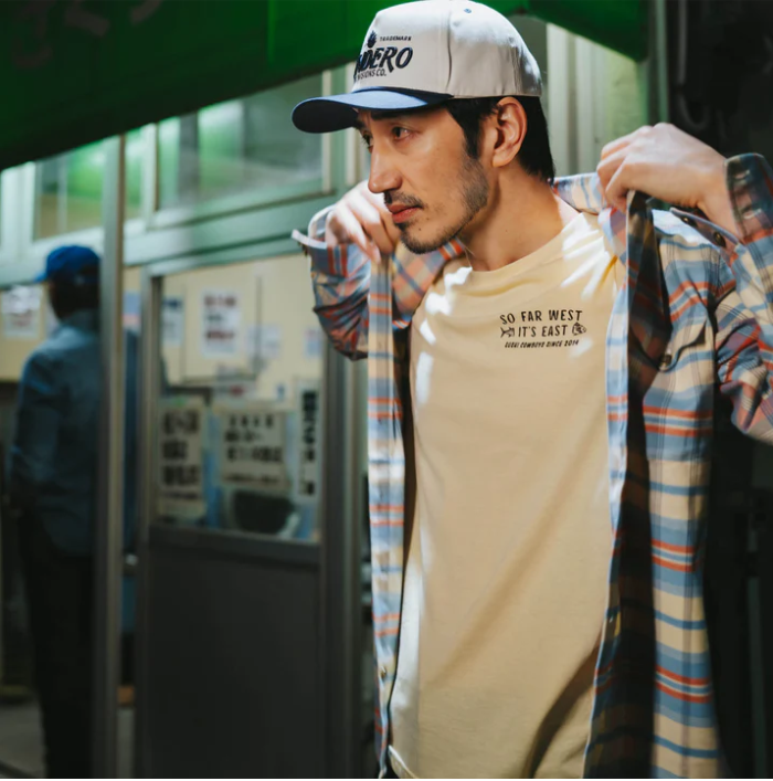 So Far West T-Shirt- Cream