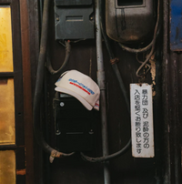 Tip Your Hat- White