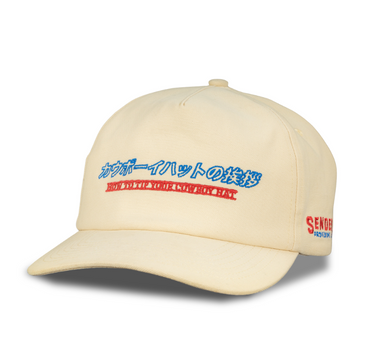Tip Your Hat- White