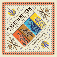 Spaghetti Western Bandana- Cream