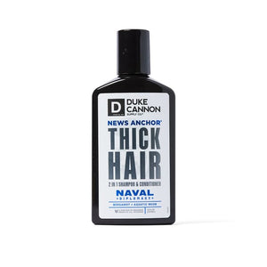 News Anchor 2-IN-1 Hair Wash- Naval Diplomacy